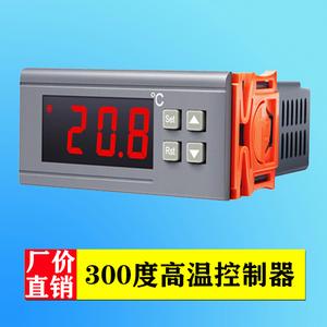温控器300
