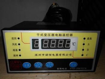 电脑温控仪 供应商: 深圳市诺佰电器 经营模式: 生产加工 价
