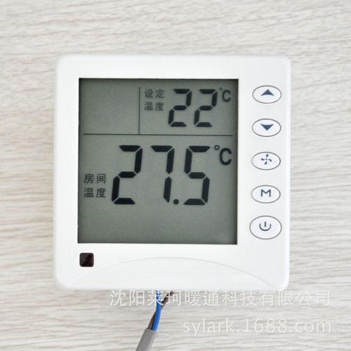 莱珂d808电采暖温控器电地暖温度控制器电热膜控温开关 厂家促销
