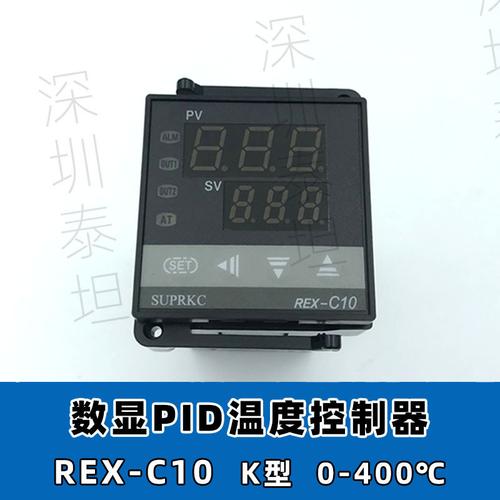 suprkc温控器 c10fk02-m*en 继电器 rex-c10 温度表 48h×48w